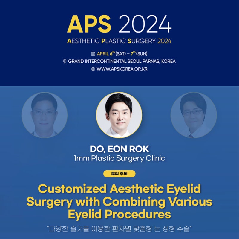 APS KOREA 2024: Presentasi Penelitian dan Partisipasi Diskusi Direktur Do Eon-rok 사진 3